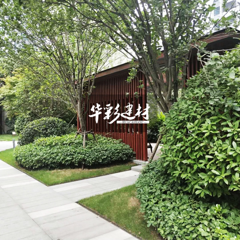 木纹漆