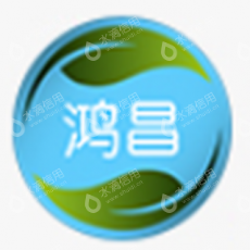 巩义市鸿昌环保科技有限公司