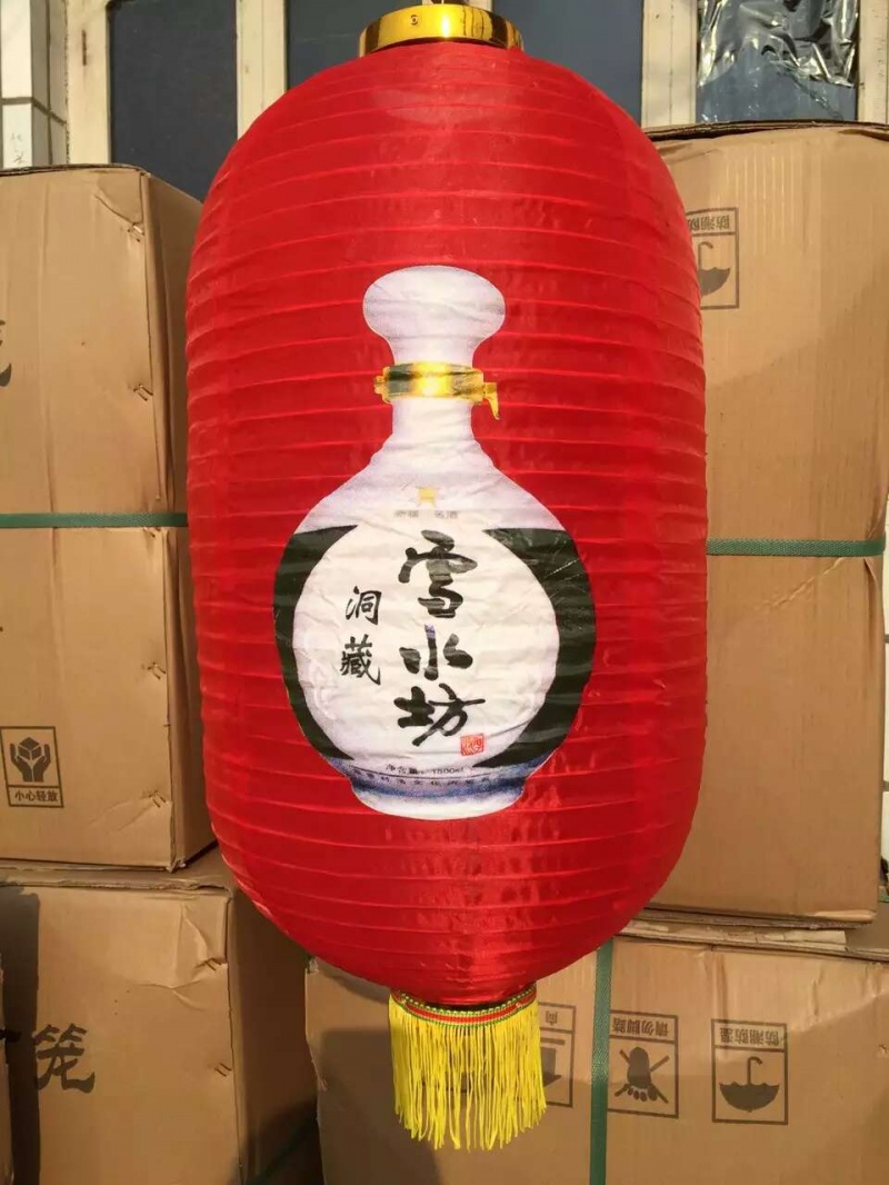冬瓜广告灯笼