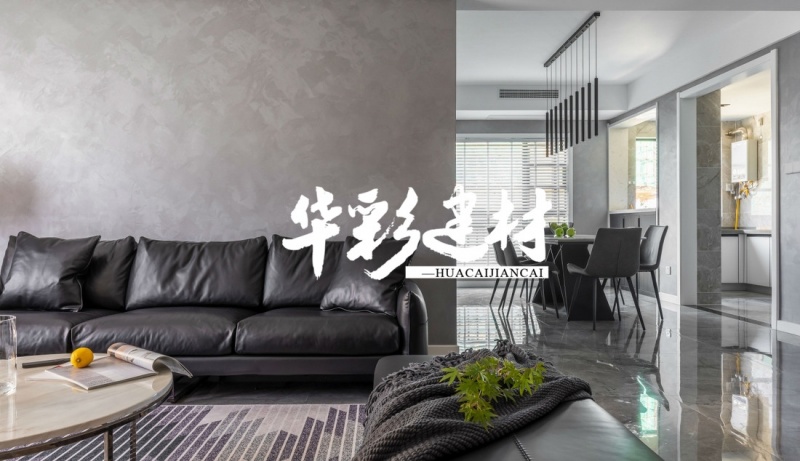 马来漆