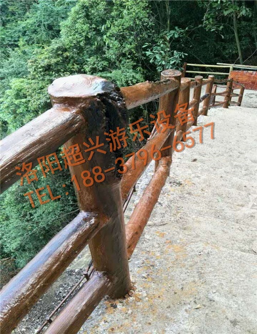 施工中