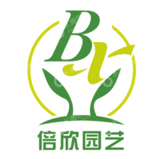 湖北倍欣园艺景观有限公司