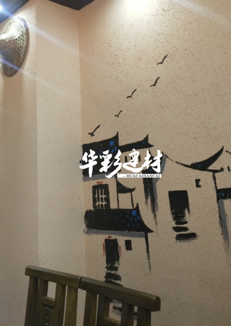 稻草漆