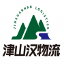 天津津山汉物流有限公司-水滴信用-可信百科