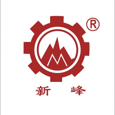 郑州市新峰机械制造有限公司