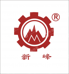 郑州市新峰机械制造有限公司