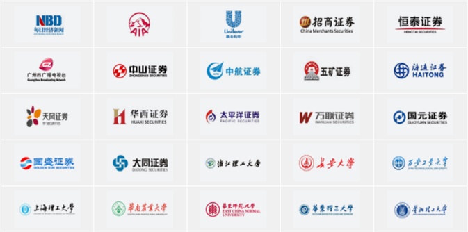 快捷无纸化办公