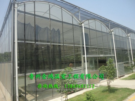 玻璃温室