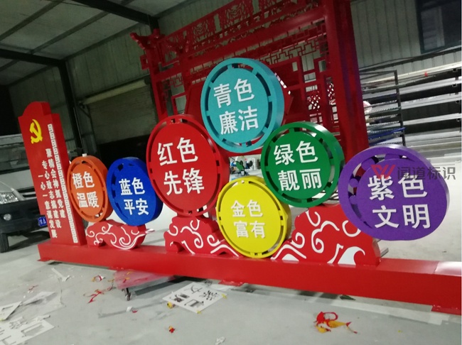 价值观