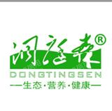 湖南洞庭森农业科技有限公司