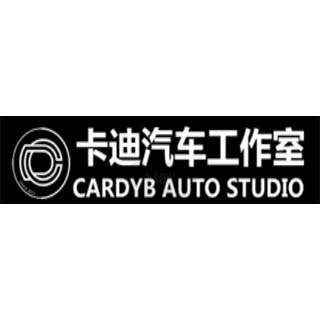 金华市婺城区卡迪汽车美容用品商行