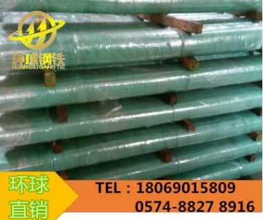 cr12模具钢圆棒