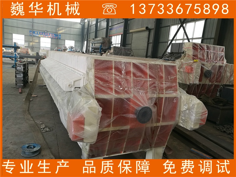 全自动拉板厢式压滤机