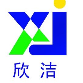 沈阳欣洁科技有限公司