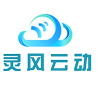 安徽灵云网络科技有限公司