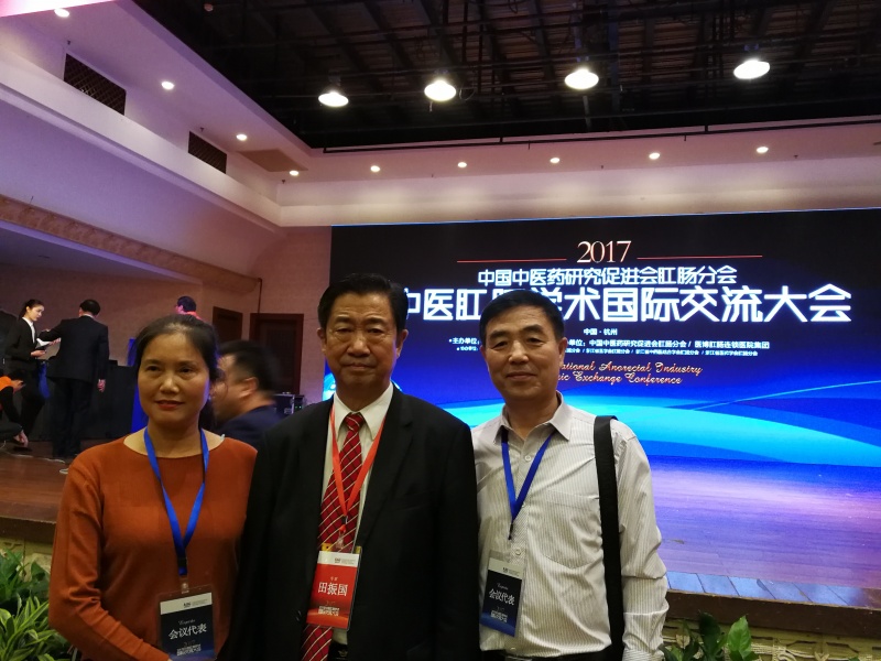 田振国李平合影