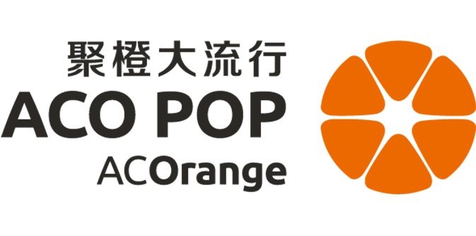 聚橙大流行logo