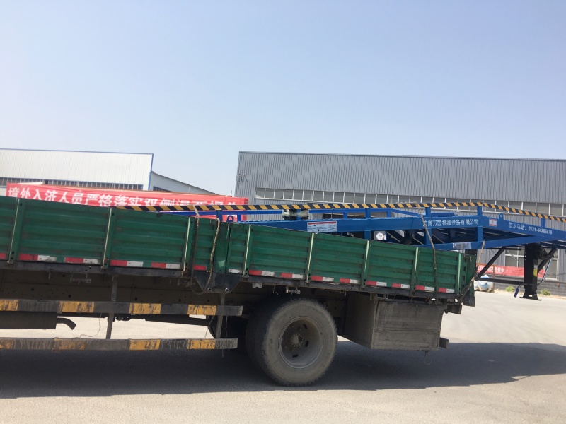 移动式登车桥发货