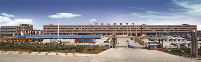 公司大门