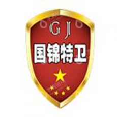 江苏国锦特卫科技有限公司