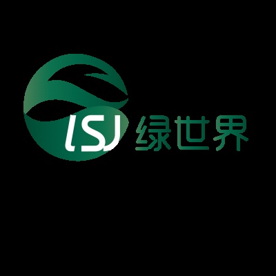 广州绿世界环保设备有限公司
