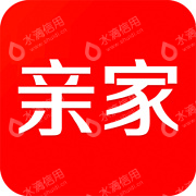 亲家网络技术（北京）有限公司