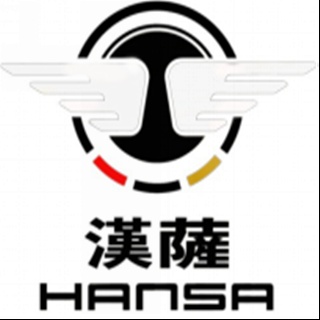 汉萨新能源（上海）有限公司