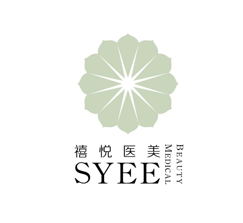 禧悦国际医疗抗衰中心