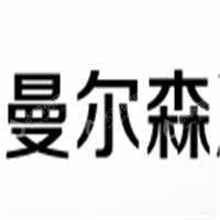 固安县牛驼曼尔森净化过滤设备厂