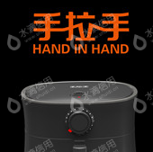 浙江手拉手电器科技有限公司