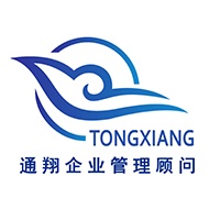 深圳市通翔企业管理顾问有限公司