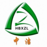 湖北新中绿专用汽车有限公司-水滴信用-可信百科