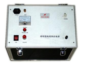 电缆测试高压发生器