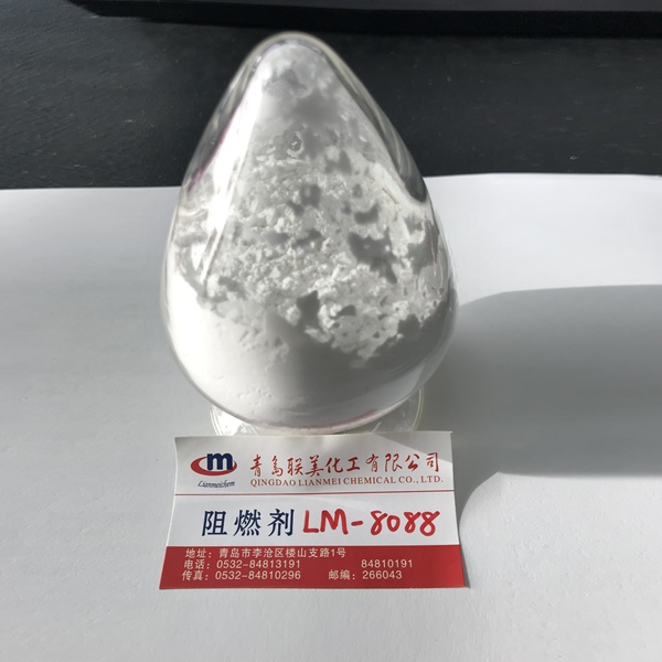 木制品纸张专用阻燃剂 LM-8088