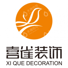 杭州喜雀装饰设计工程有限公司
