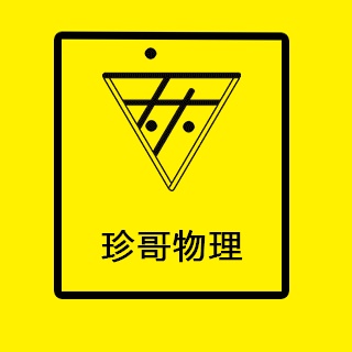 成都文乐教育咨询有限公司