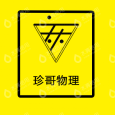 成都文乐教育咨询有限公司