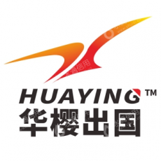 成都华樱出国服务股份有限公司