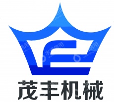 瑞安市茂丰机械有限公司