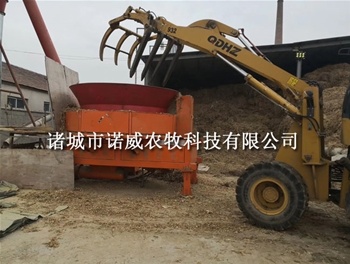 秸秆粉碎机