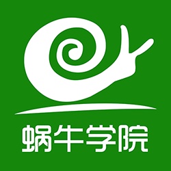 成都蜗牛创想职业技能培训学校有限公司