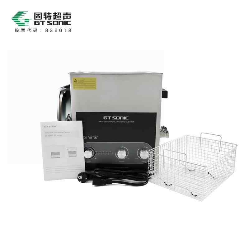 ST型-工业标准超声波清洗机