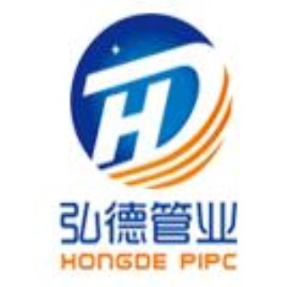 江苏弘德管业有限公司