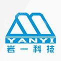 湖南岩一科技有限公司