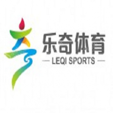 深圳市乐奇体育文化传播有限公司