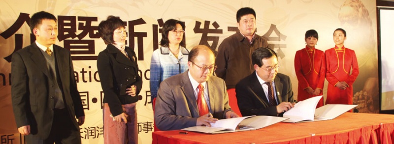 2005年