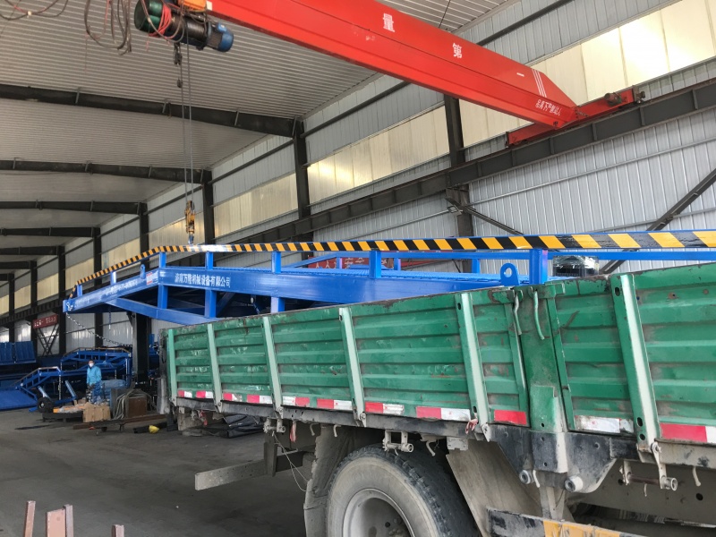 移动式装卸平台