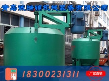 CRJGS水力碎浆机