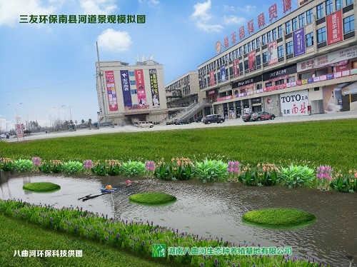 三友环保南昌河道水上
