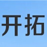 山东滨州开拓网业有限公司